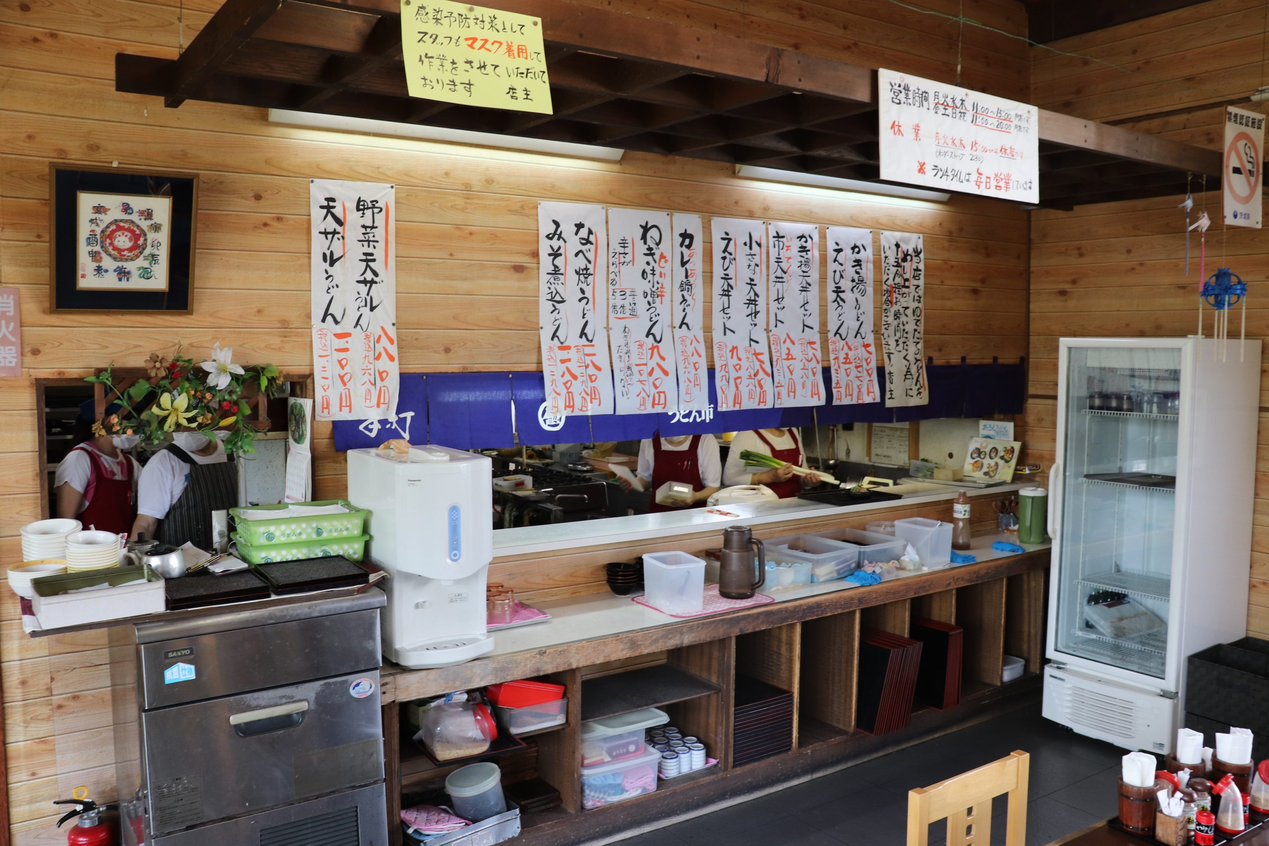 うどん市 村松店 東海村商工会